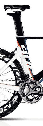 guru carbon fiber bikes price