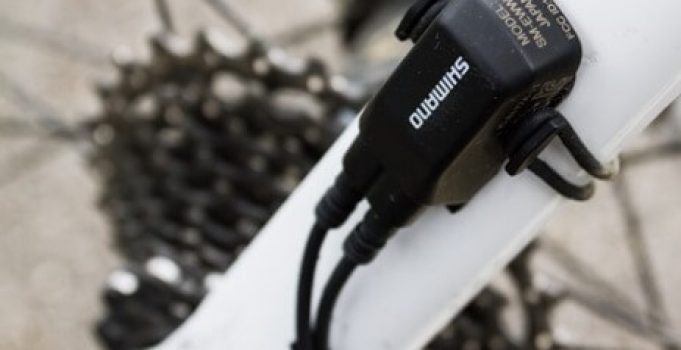 The Shimano "D-Fly" Shows What Gear You are in on Your Di2 Bike